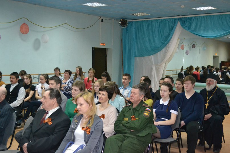 Дан старт районной акции «Георгиевская ленточка» в п. Любытино